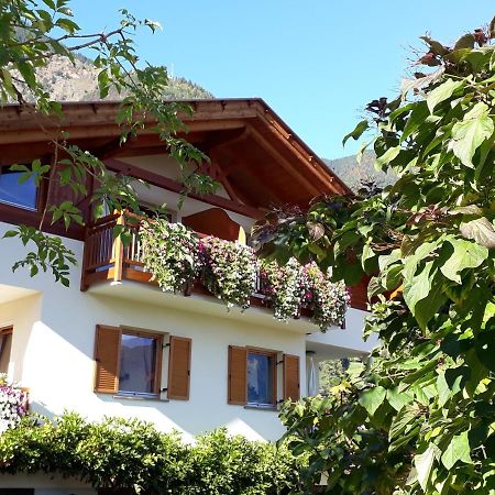 شقة Toerggelehof لاغوندو المظهر الخارجي الصورة